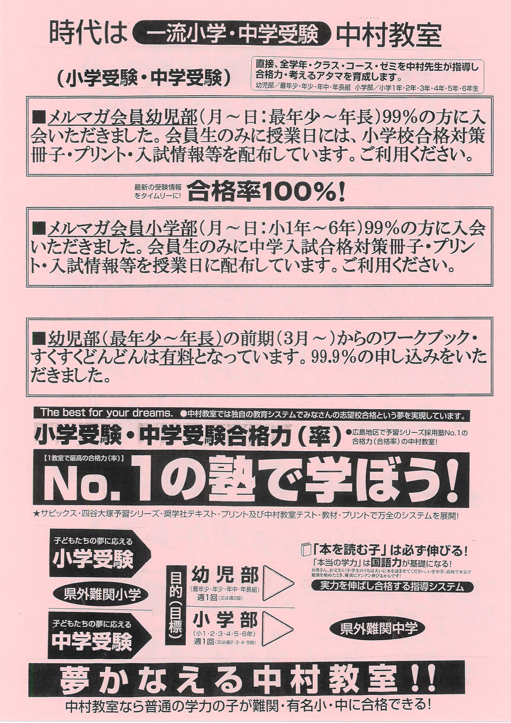 お値下げ！今解き教室　2024 Amazon.co.jp: 出たDATA問(6)一般知能〈実践編〉2024年度版 国家